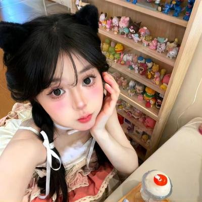 她和她的她