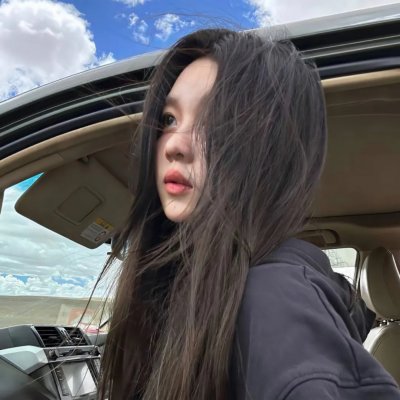 犯罪记录