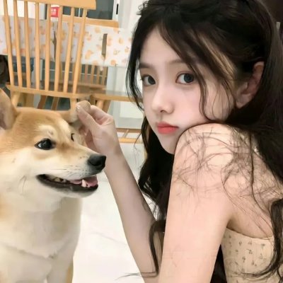 友谊的颜色